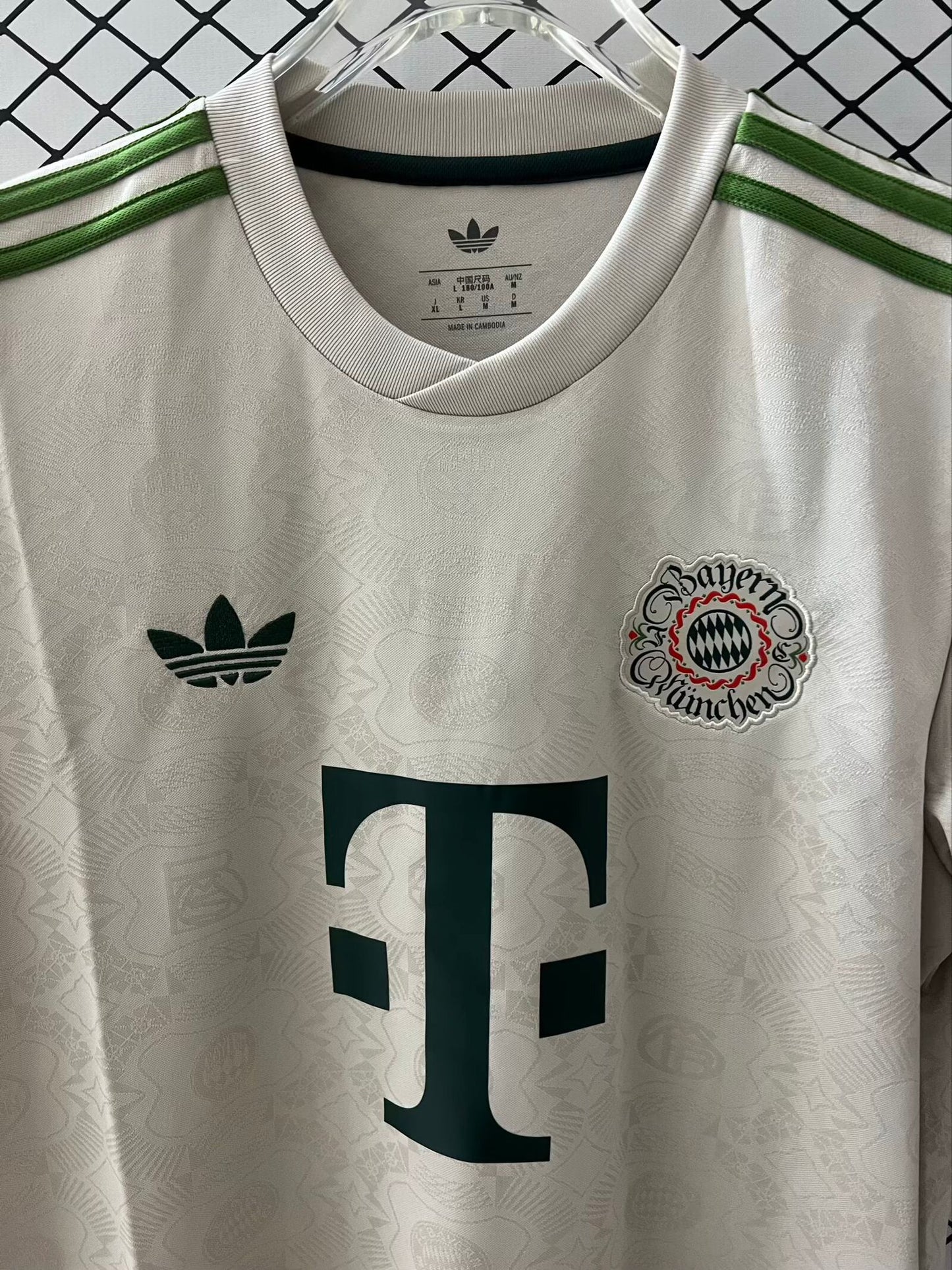 FC Bayern Munich 2025/26 'Oktoberfest'