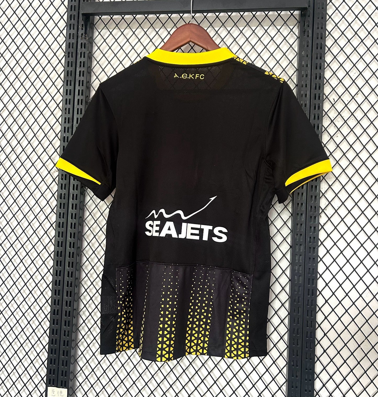 AEK Athens 2025/26 Away