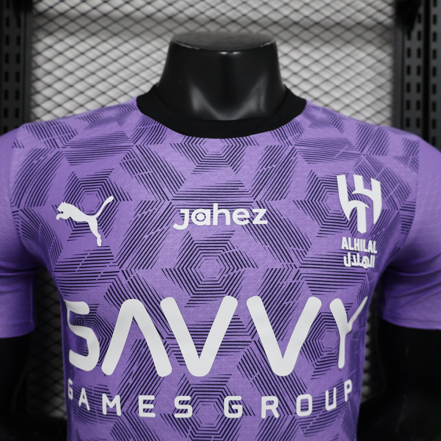 Al Hilal 2024/25 Third