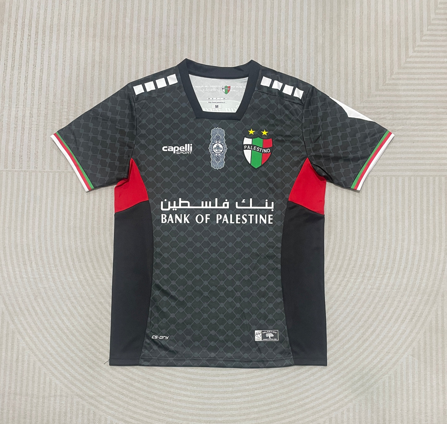 Club Deportivo Palestino 2024 Away