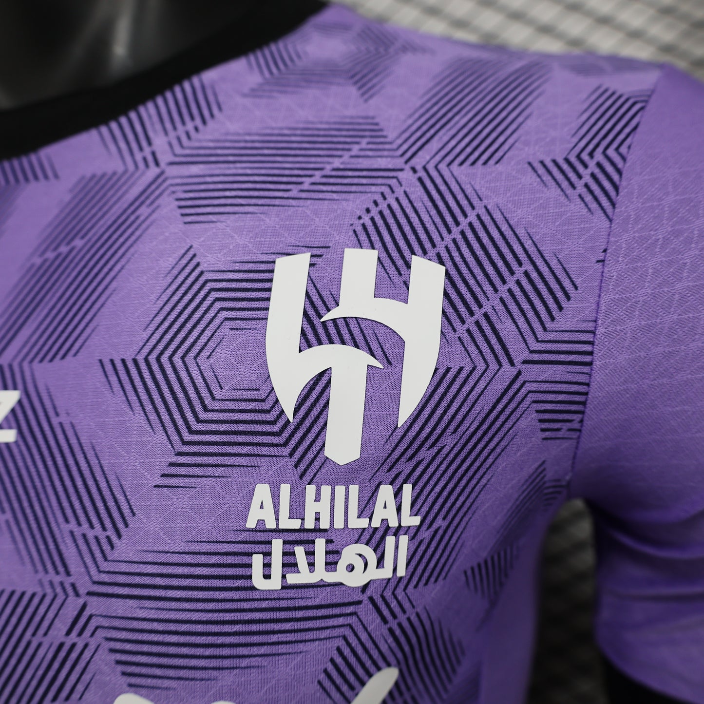 Al Hilal 2024/25 Third