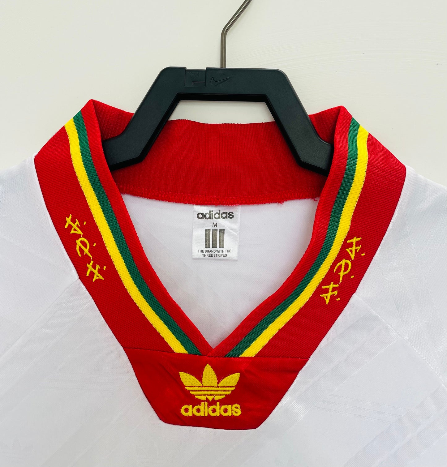 Portugal 1992/94 Away
