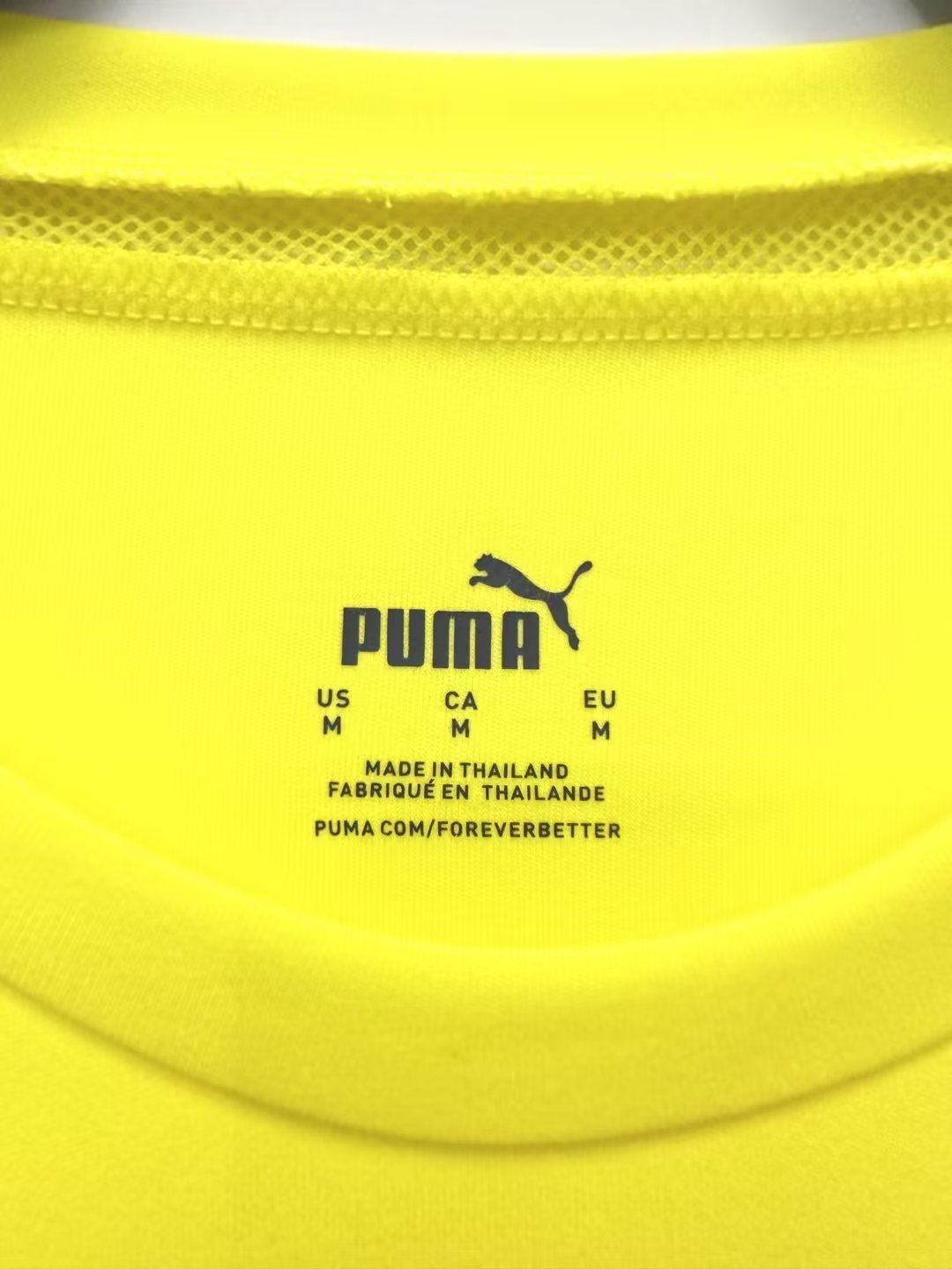 Villarreal CF 2005/06 Home