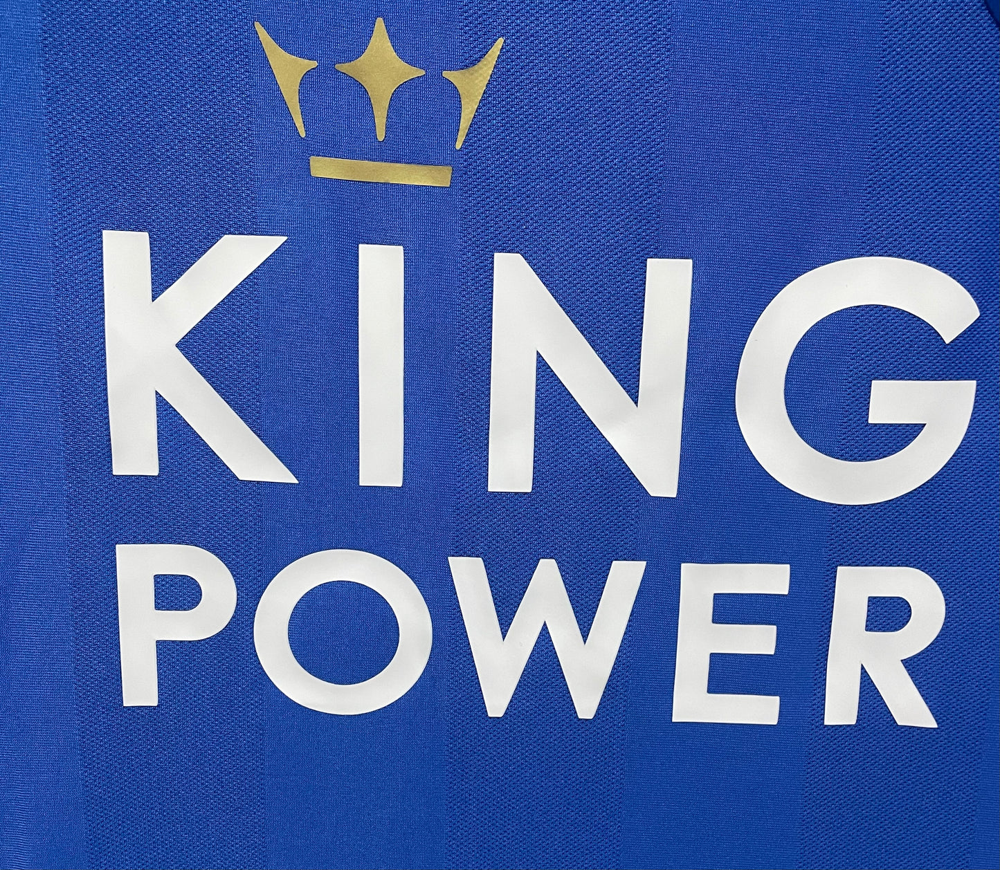 Leicester City 2015/16 Home