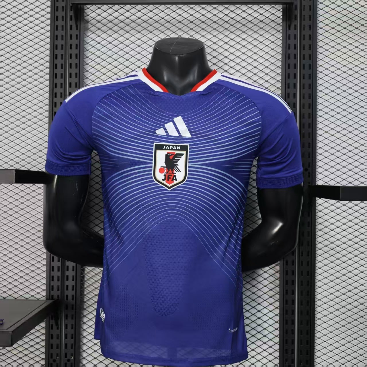 Japan 2026 World Cup Home