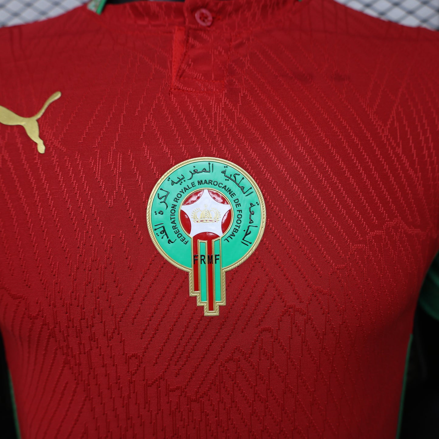 Morocco 2026 World Cup Home