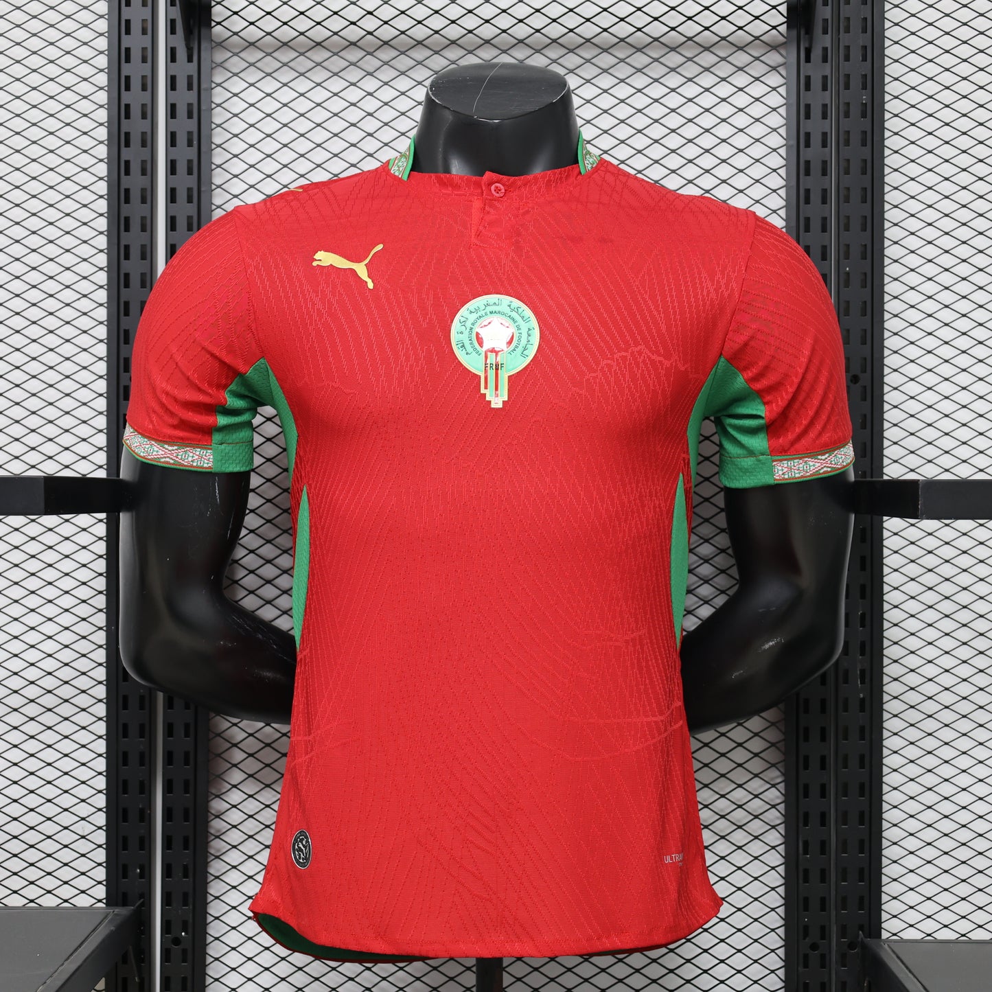 Morocco 2026 World Cup Home