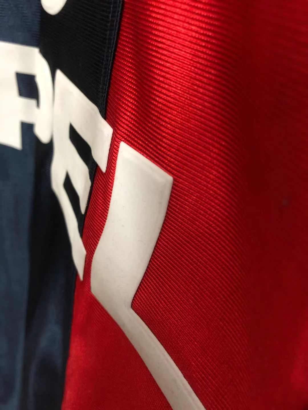 PSG 2001/02 Home