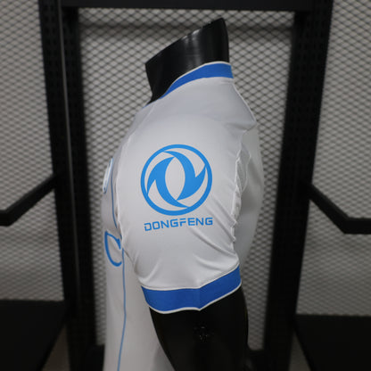 Napoli 2026/27 Away