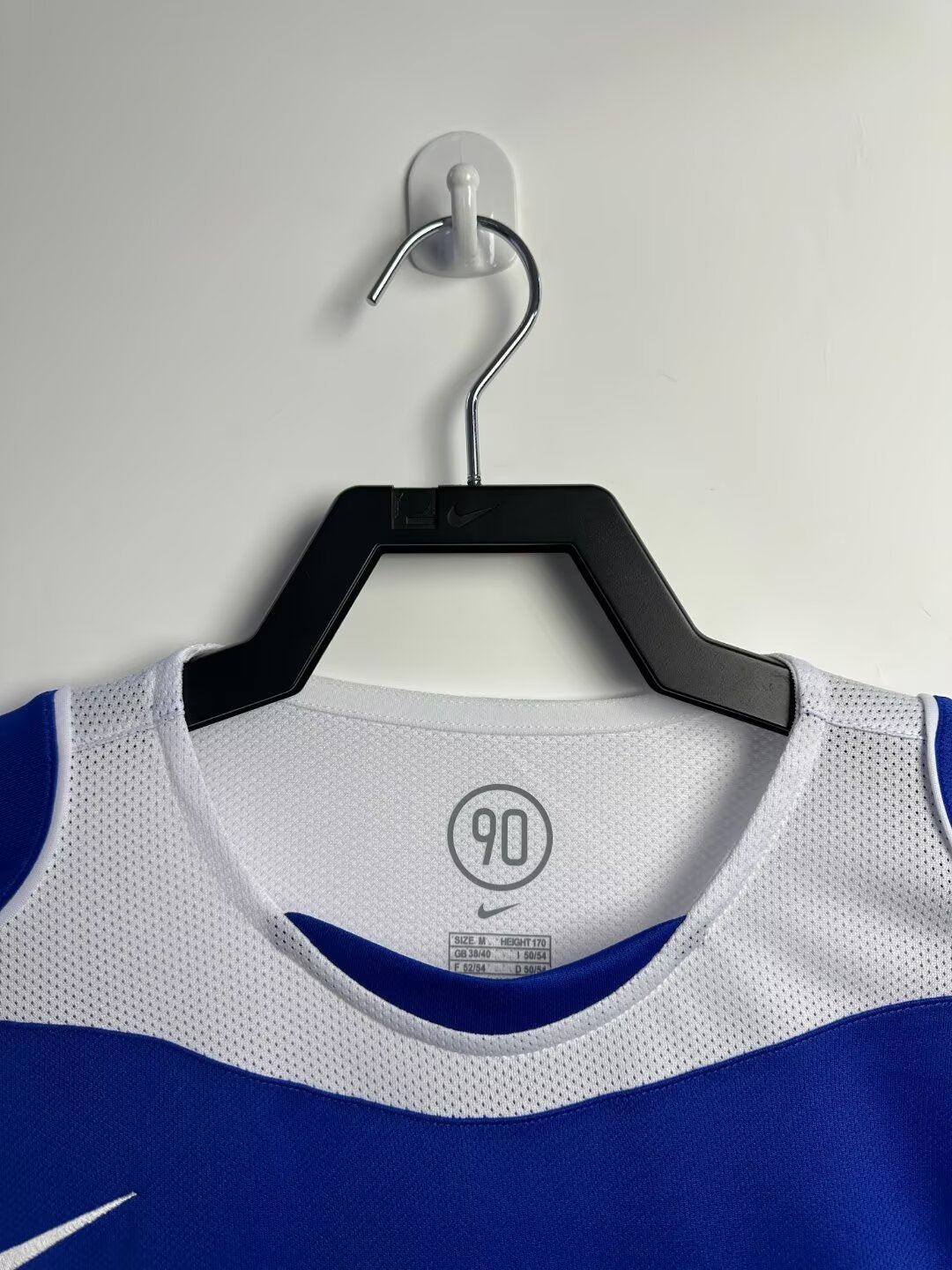 Brazil 2004 Away