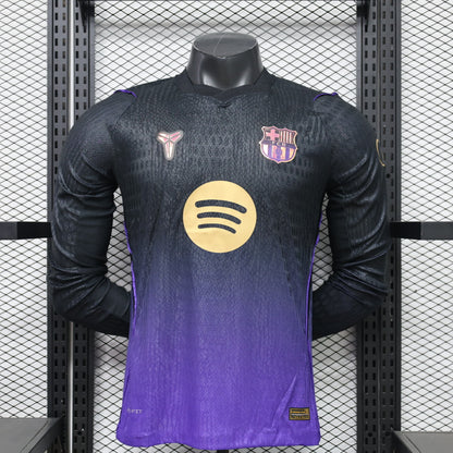 Barcelona 2026/27 Away