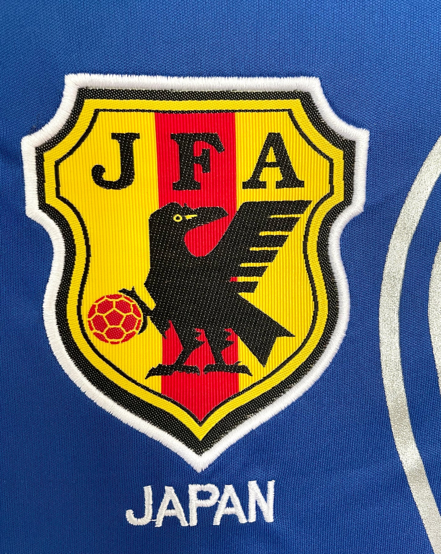 Japan 2006 Home