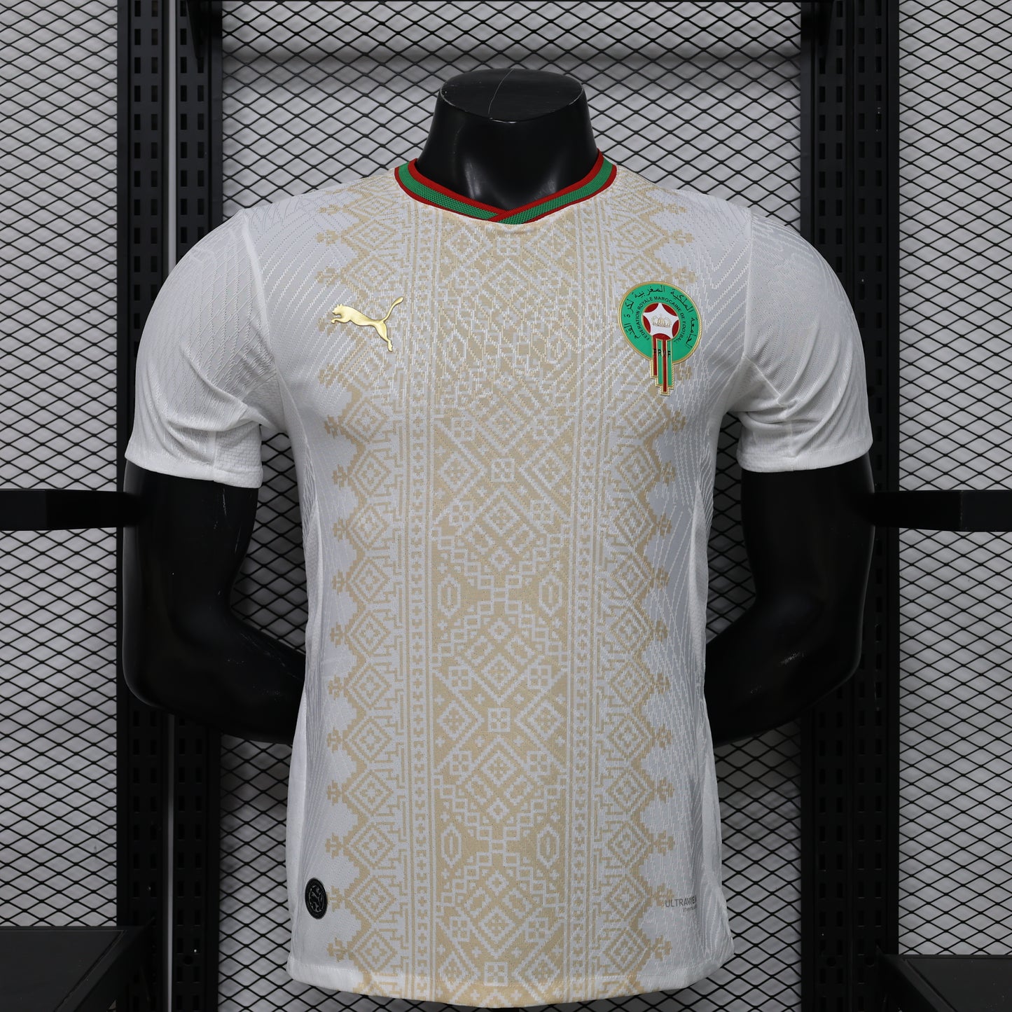 Morocco 2026 World Cup Away