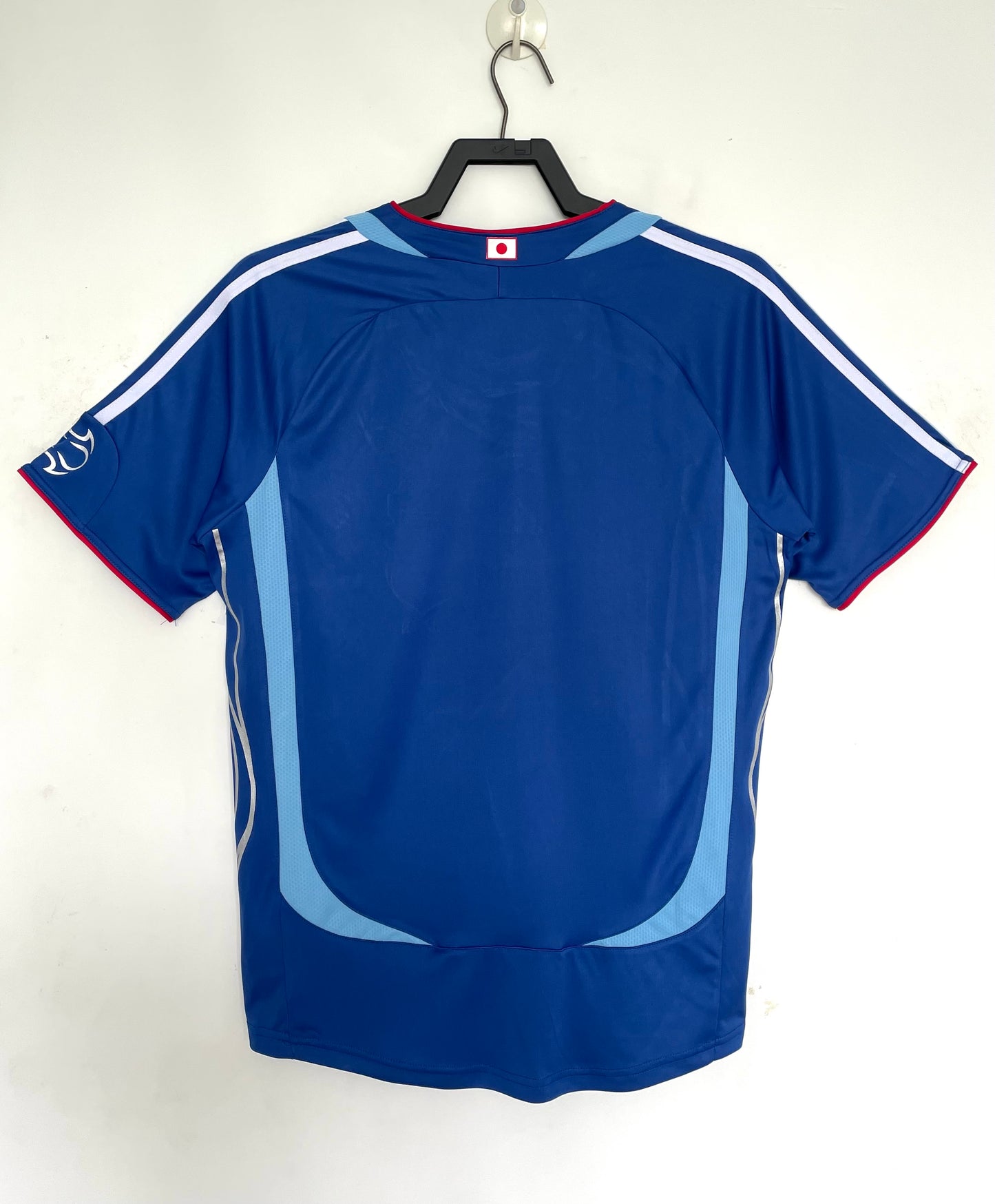 Japan 2006 Home