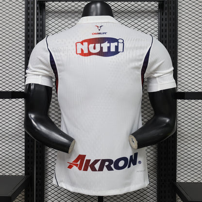 C.D. Guadalajara 2026/27 Away