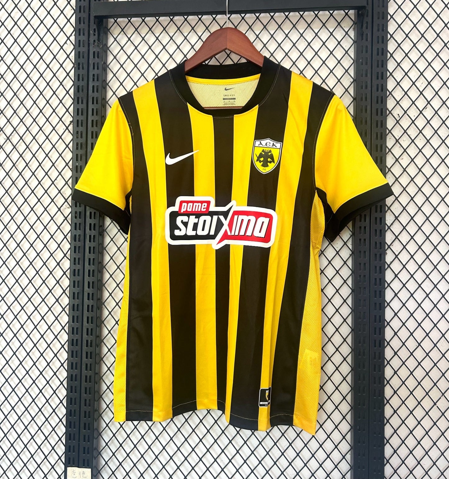AEK Athens 2025/26 Home