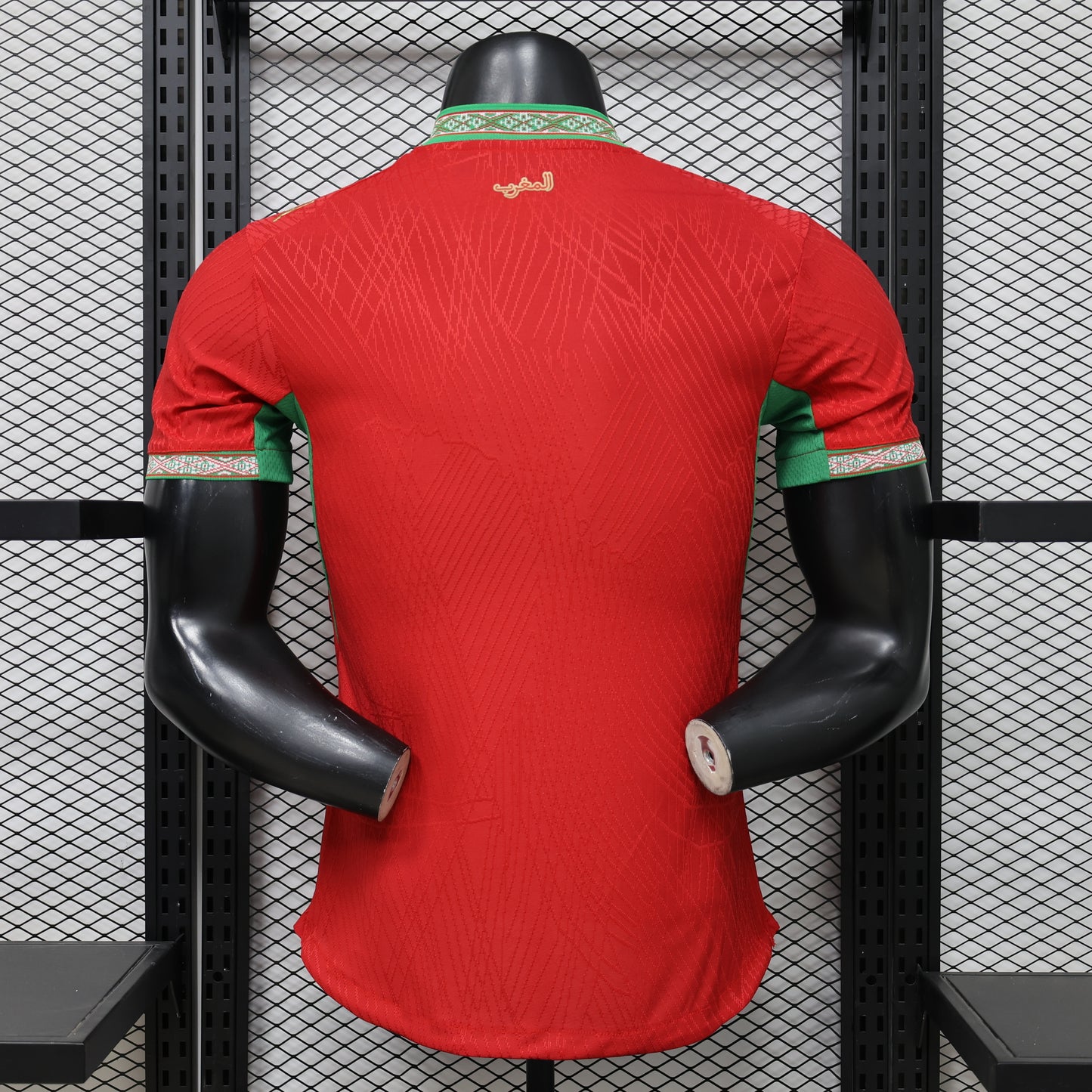 Morocco 2026 World Cup Home