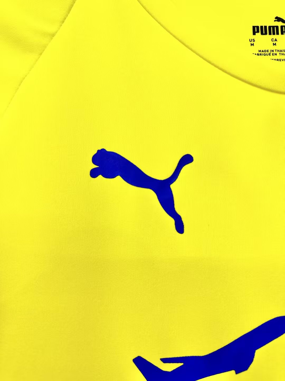 Villarreal CF 2005/06 Home