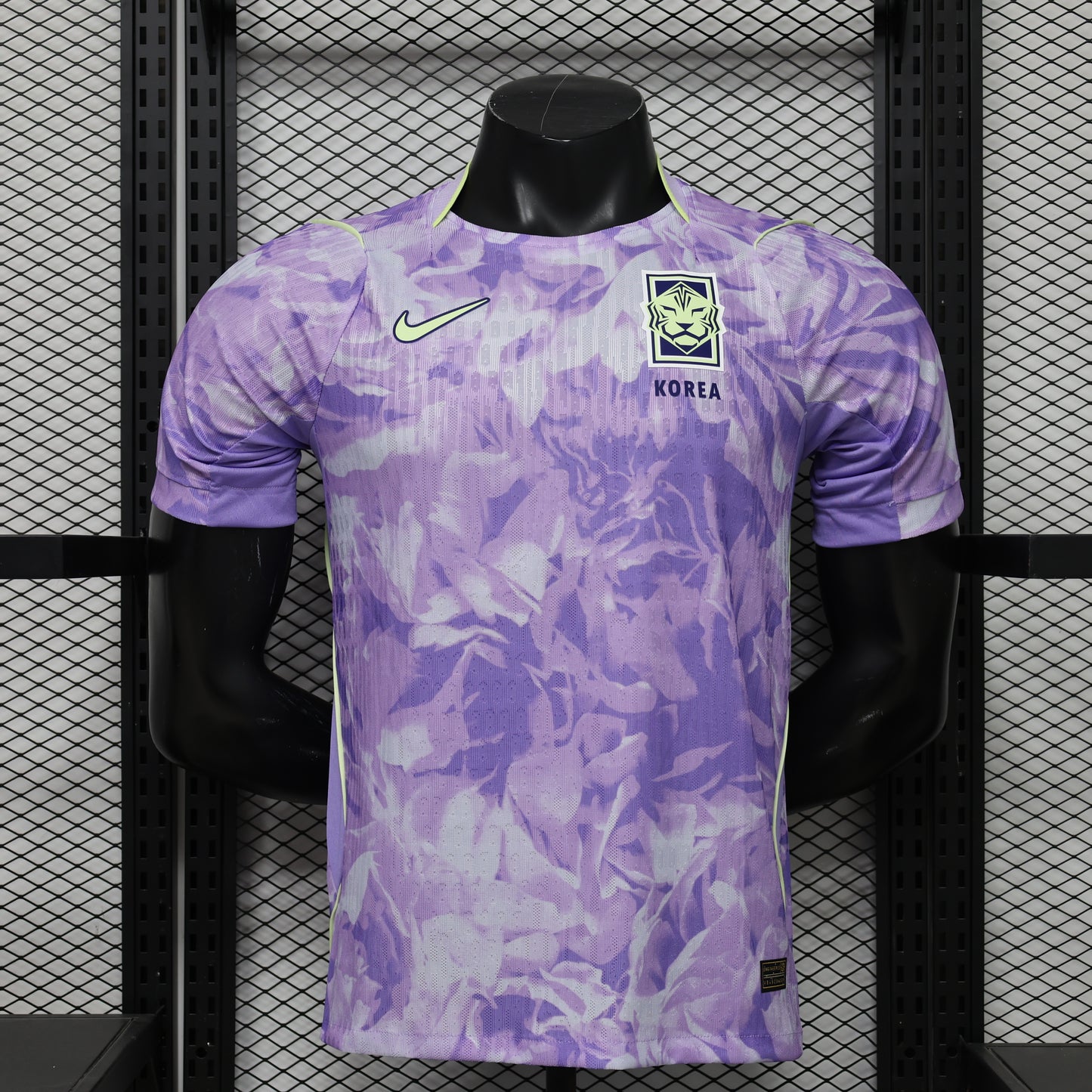 South Korea 2026 World Cup Away