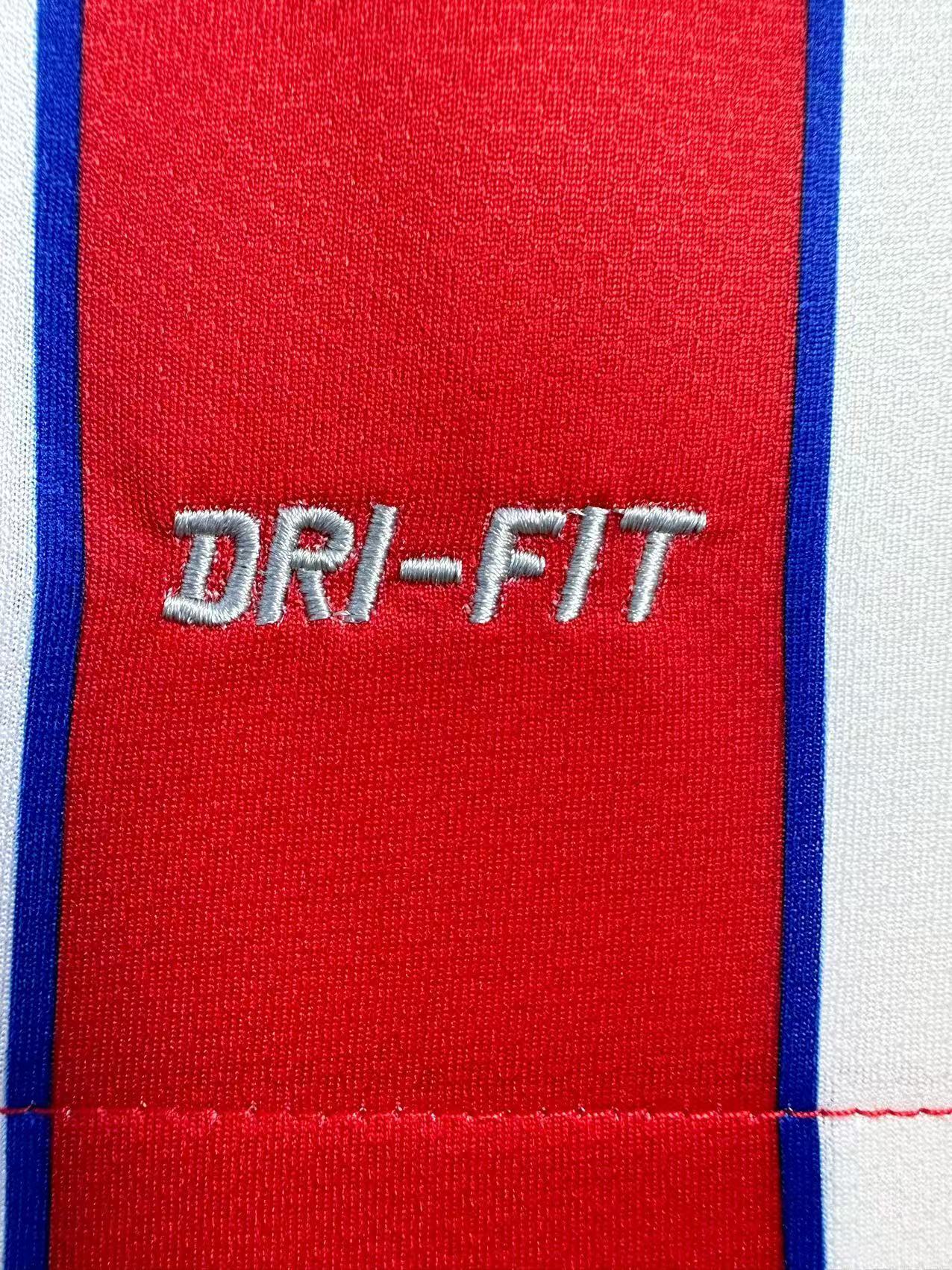 Atletico Madrid 2011/12 Home