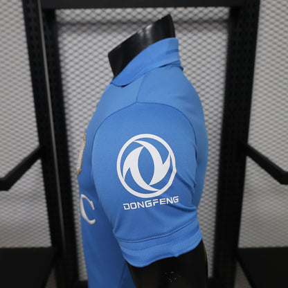 Napoli 2026/27 Home