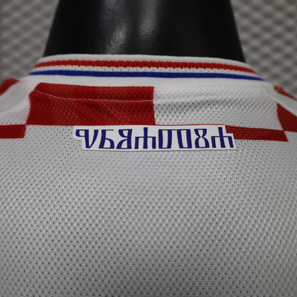 Croatia 2026/27 Home