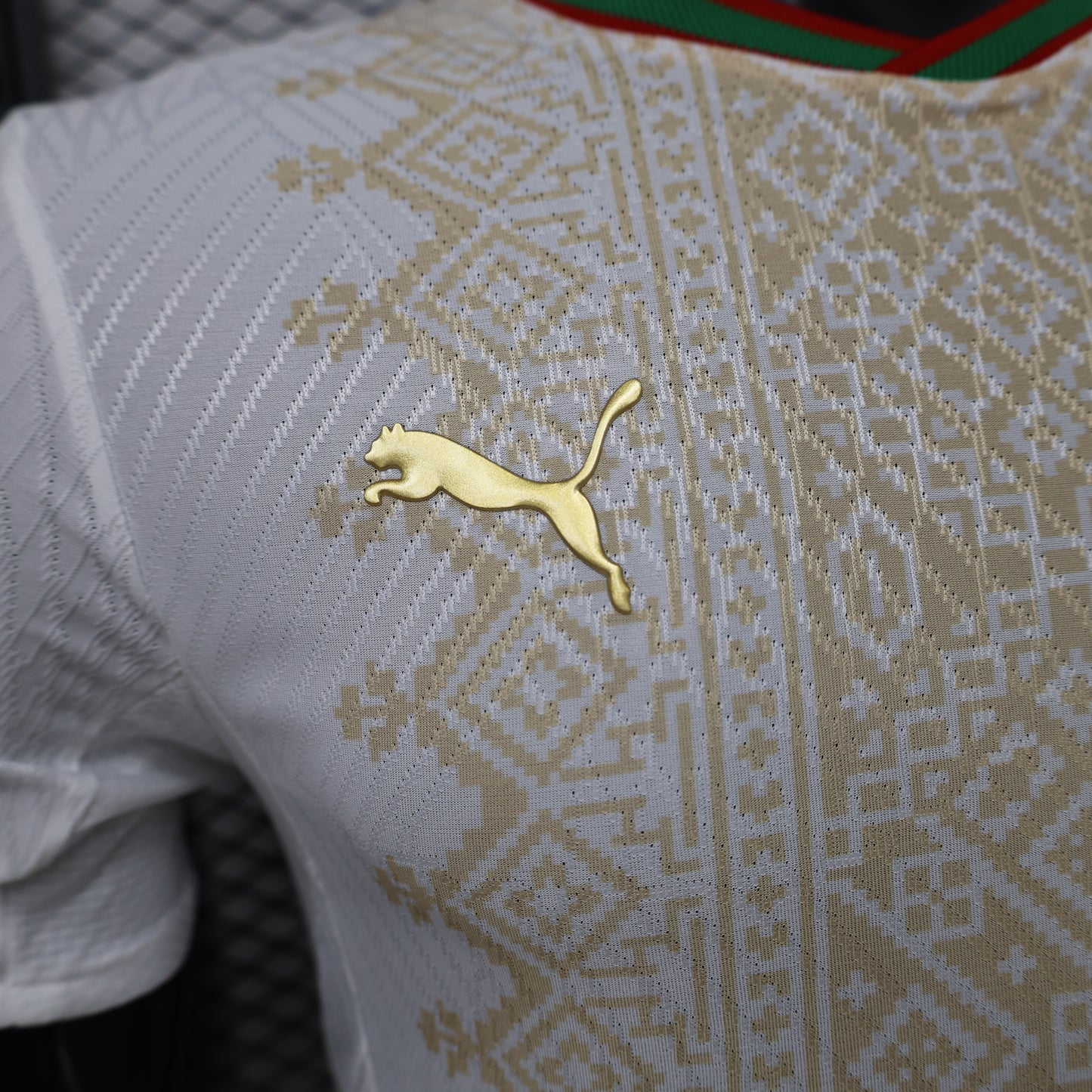 Morocco 2026 World Cup Away