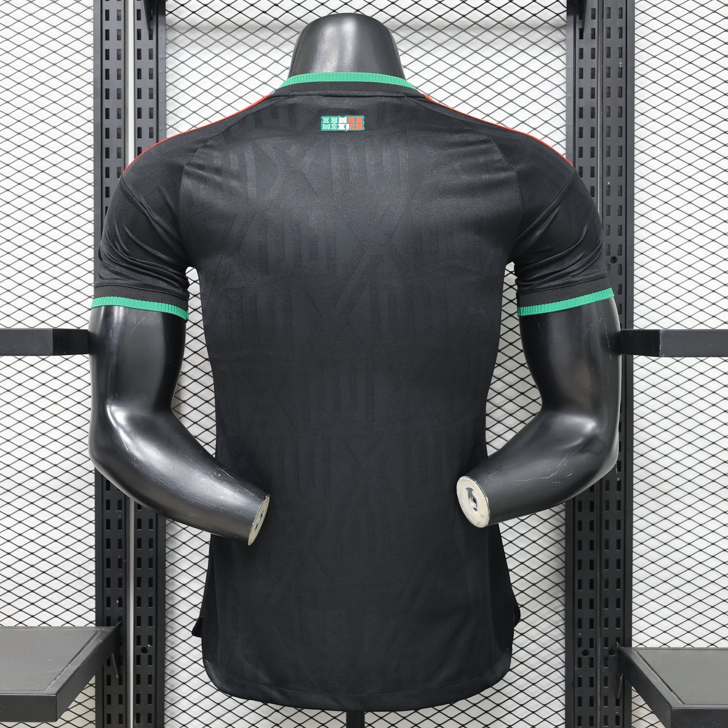 Mexico 2026 World Cup Third