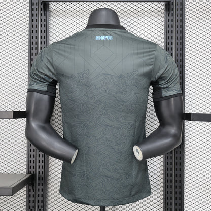 Napoli 2024/25 Third
