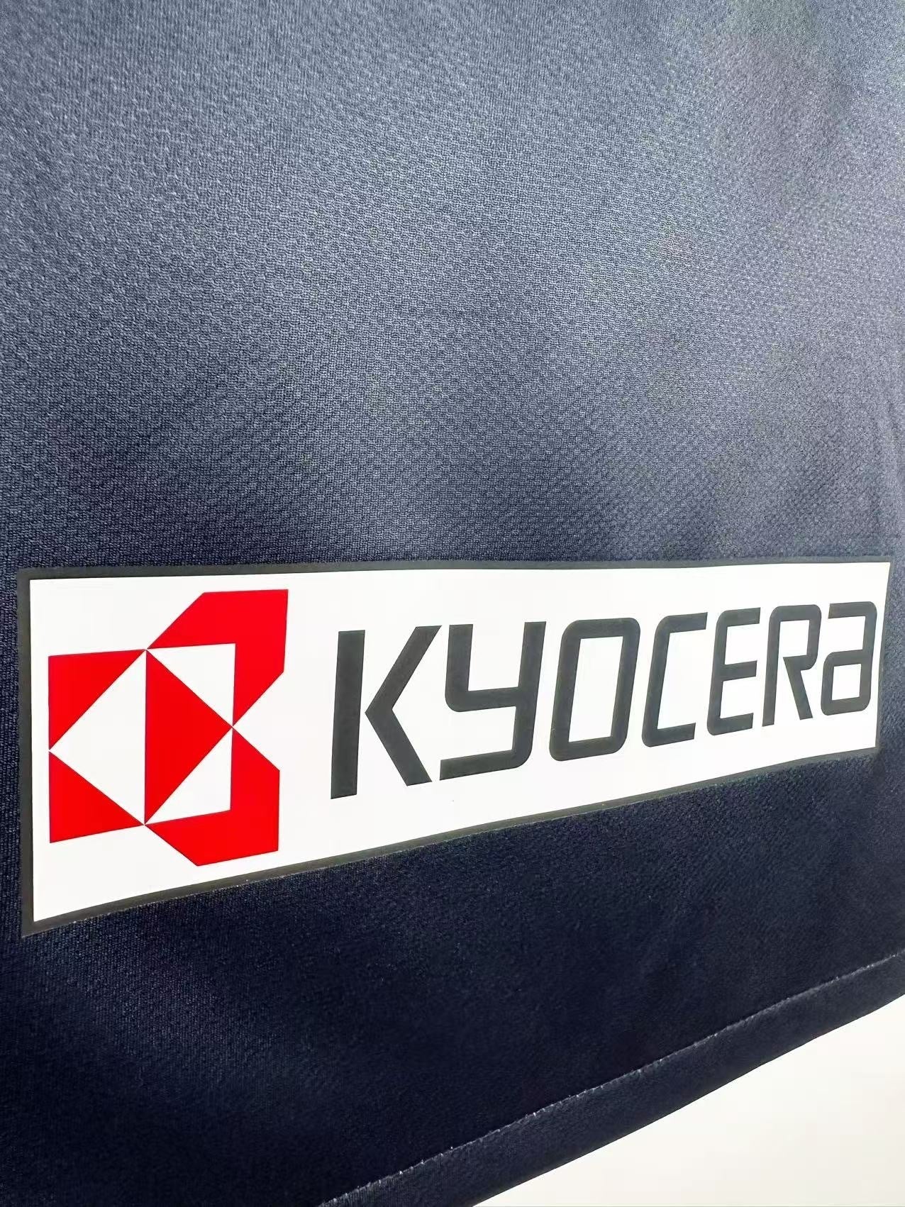 Atletico Madrid 2011/12 Away