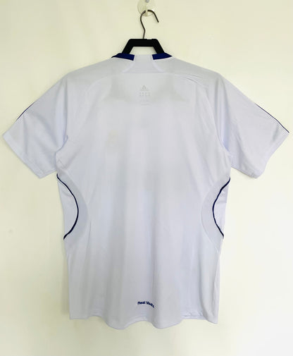 Real Madrid 2007/08 Home